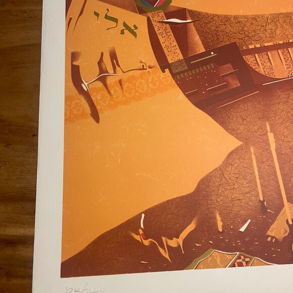 Ariel Ben-David Signed Lithograph Vtg Abstract Modern Israeli Architectural Art - Picture 3 of 6